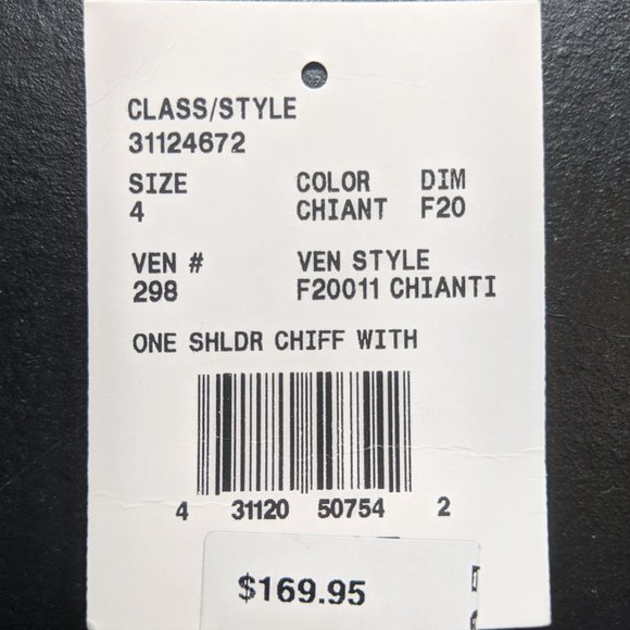 David's Bridal chianti bridesmaid dress - Picture 7 of 7